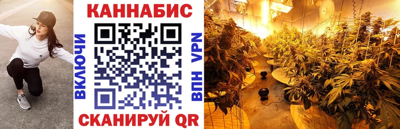 Хочу наркоту Казань COCAIN  hydra зеркало  Конопля  Гашиш 