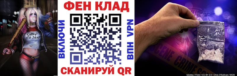 АМФ 97%  Казань 
