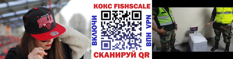 Кокаин 97%  Казань 