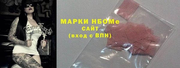 круглые Алексеевка
