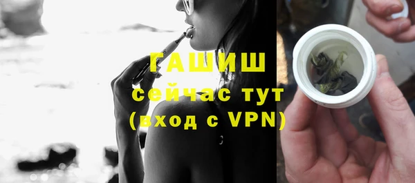 COCAINE Абдулино