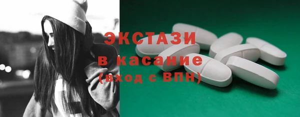 прущие грибы Алзамай