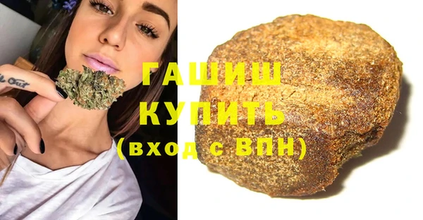 каннабис Абинск