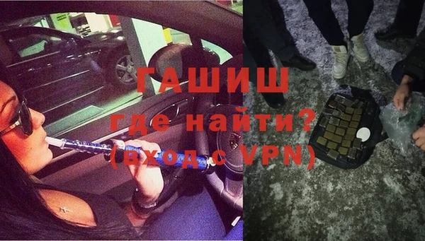 каннабис Абинск