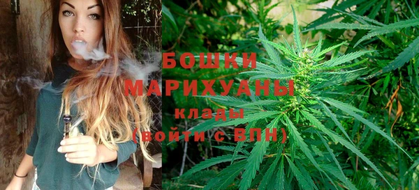 COCAINE Абдулино